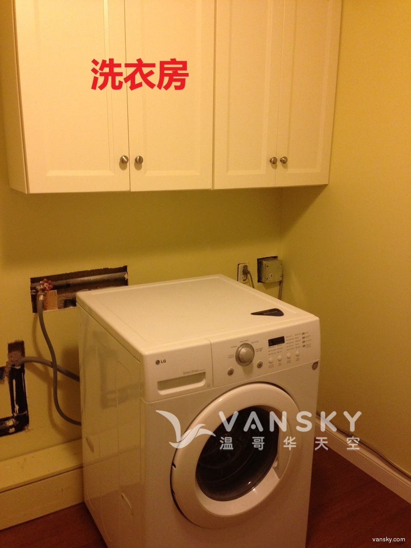 260806232709_Laundry Room.JPG